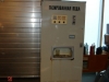 dsc04187