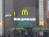kaliningrad-043