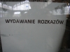 dsc08181