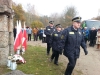 20141111_123238