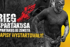 26771734_1973181429373504_1448076974_o