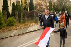 Narodowe Święto Niepodległości w Bornem Sulinowie - oficjalna część obchodów.