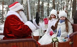 Święty Mikołaj w Bornem Sulinowie