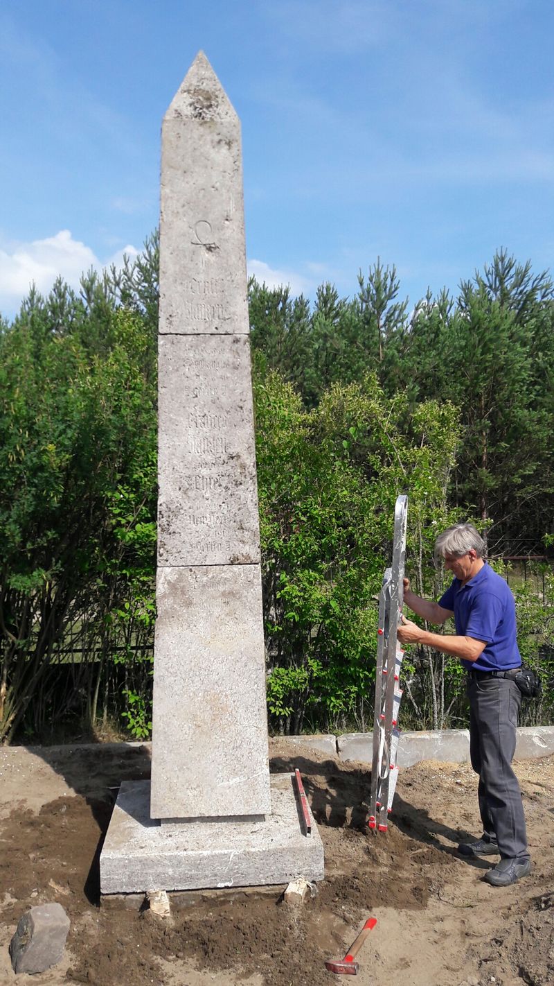 Rozbudowa borneńskiego Lapidarium
