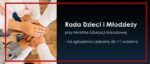 Wystartował nabór do Rady Dzieci i Młodzieży – zgłoś się do 11 września