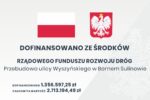 Gmina Borne Sulinowo z kolejnym dofinansowaniem Gmina Borne Sulinowo z kolejnym dofinansowaniem
