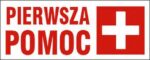 „Bezpieczny Powiat Szczecinecki – kurs Kwalifikowanej Pierwszej Pomocy dla mieszkańców powiatu szczecineckiego”